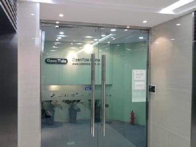 北京三星鵬泰技術咨詢 專業信息技術咨詢服務提供商