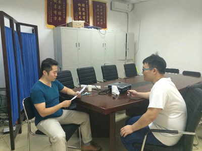 北京龍道明易國(guó)際信息技術(shù)咨詢 數(shù)字化時(shí)代的專業(yè)賦能者